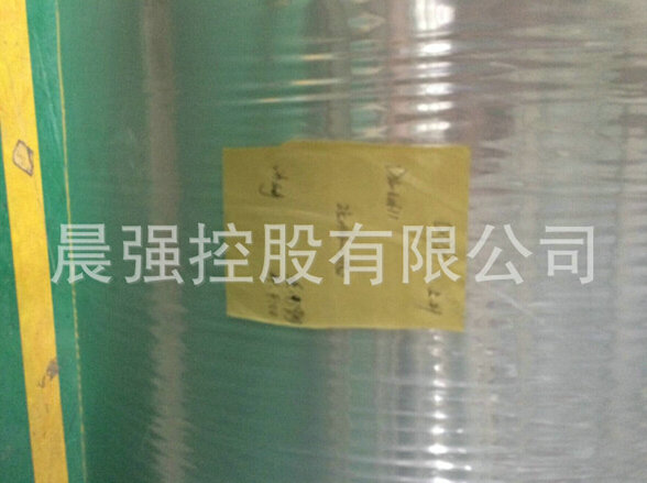 掌握三層共擠cpp流延膜生產要點才是真本事!